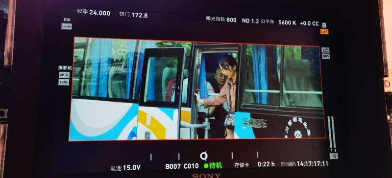 黑水县广告片制作：文旅项目专属，用故事化镜头讲好城市与景区魅力！
